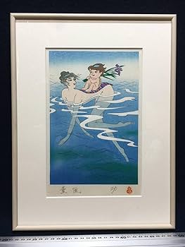 小島功　万葉の春　オリジナル木版画 小島功 万葉の春 オリジナル木版画